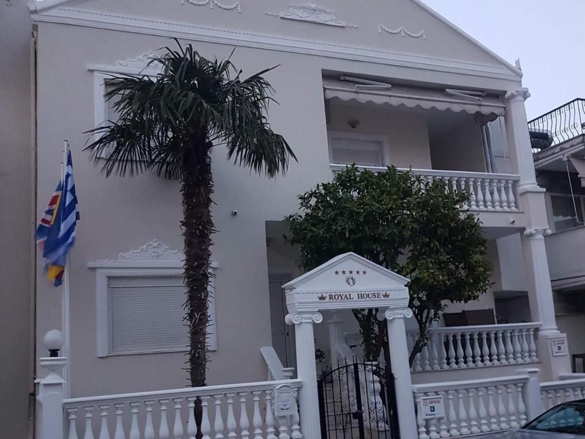 דירות ניאה מודאניה Royal House מראה חיצוני תמונה