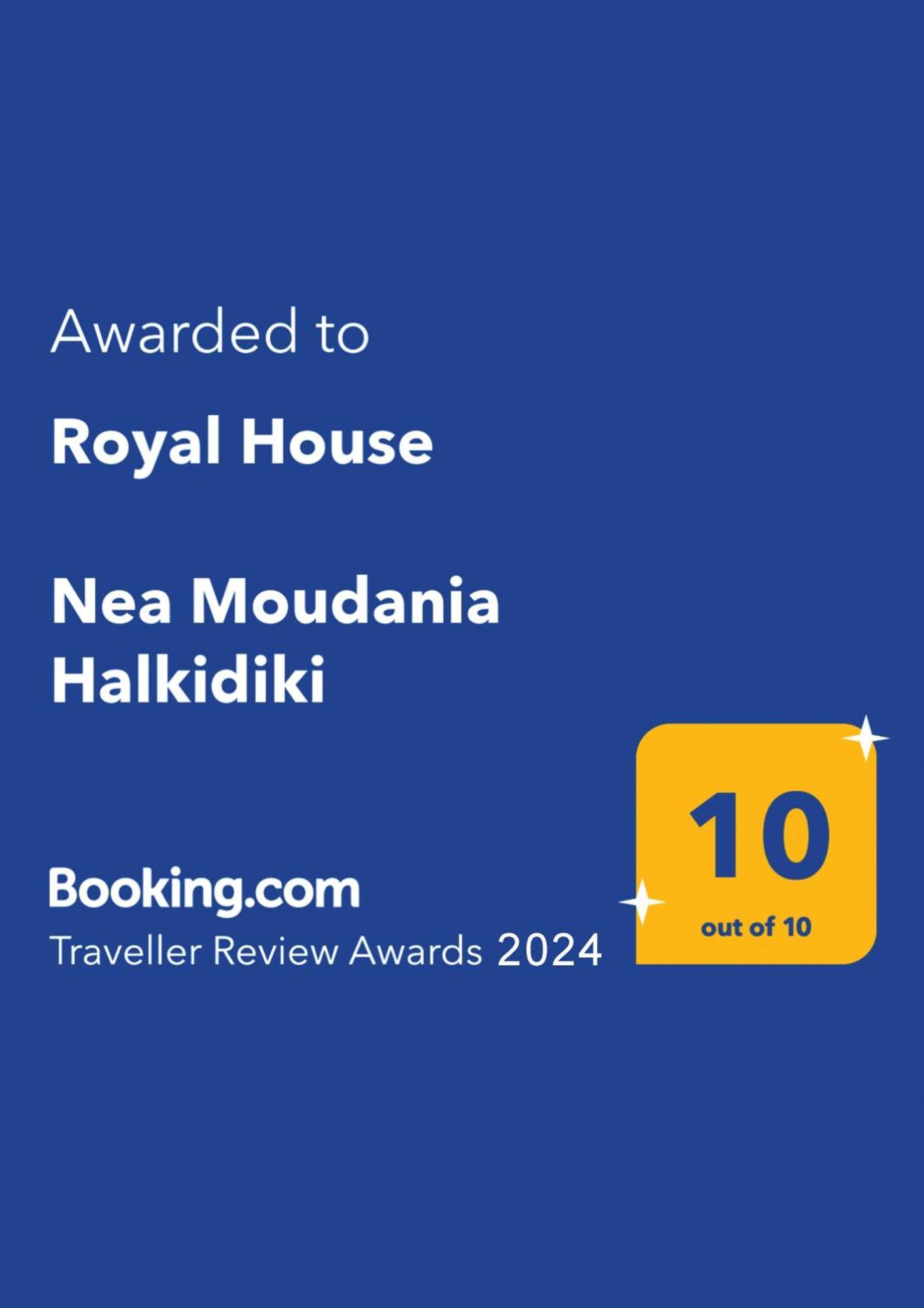 דירות ניאה מודאניה Royal House מראה חיצוני תמונה